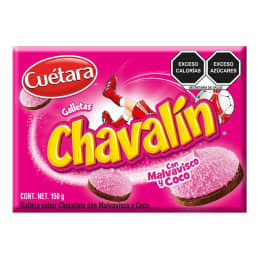 Galletas Cuétara Chavalín con malvavisco y coco 150 g